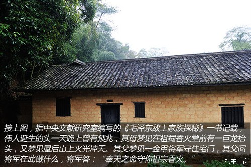 ֮