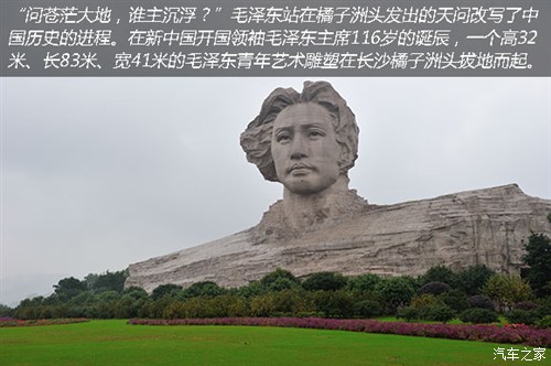֮