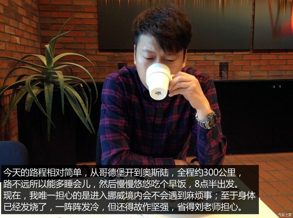 ֮