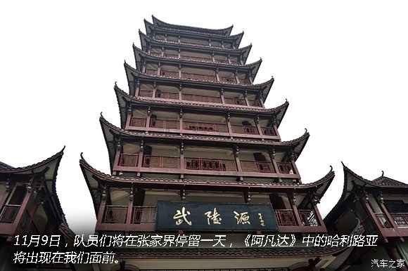 ֮