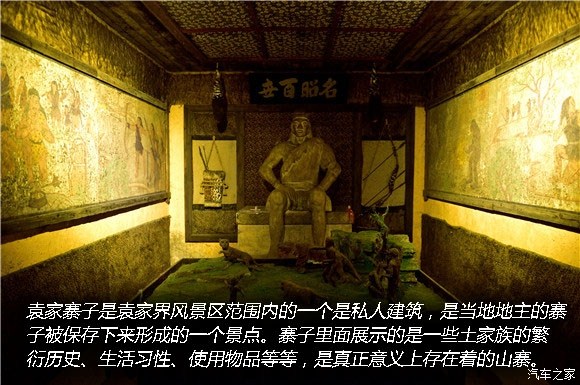 ֮