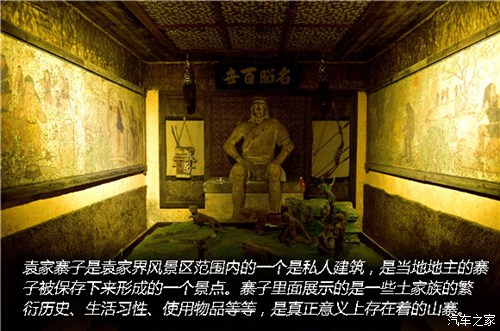 ֮