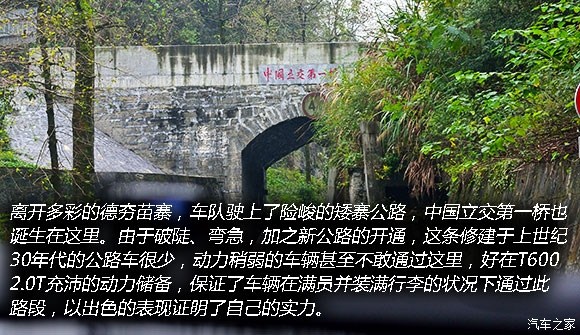 ֮