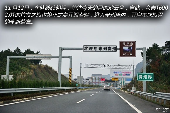 ֮