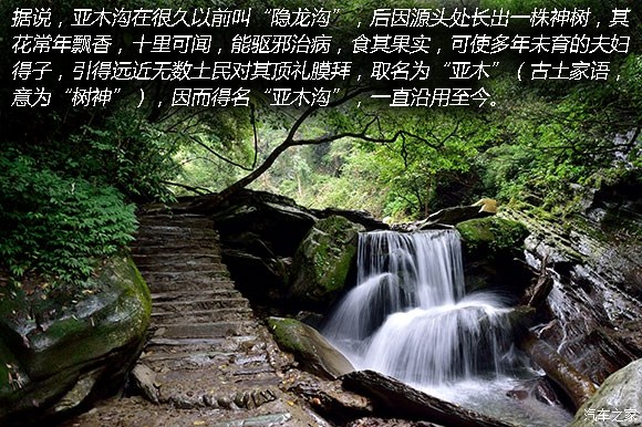 ֮