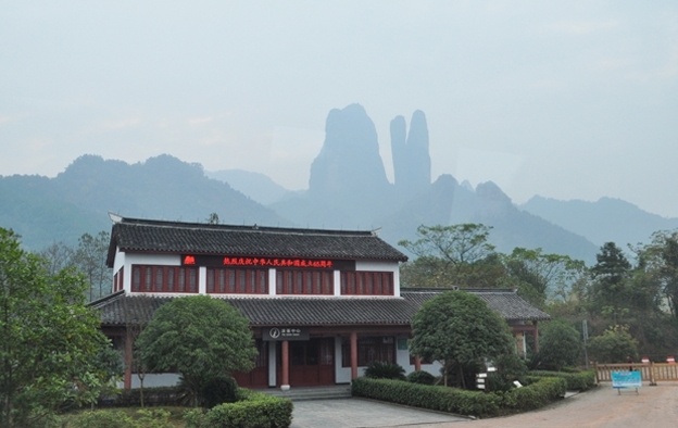 ֮