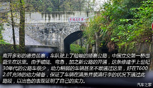 ֮