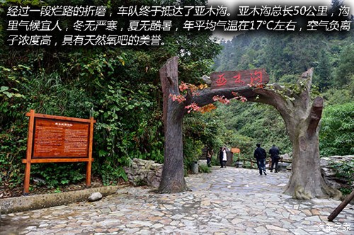 ֮