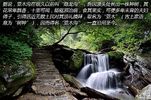 ֮