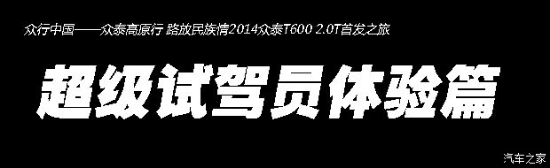 ֮