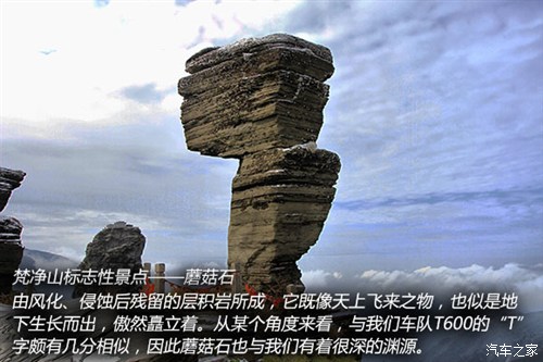 ֮