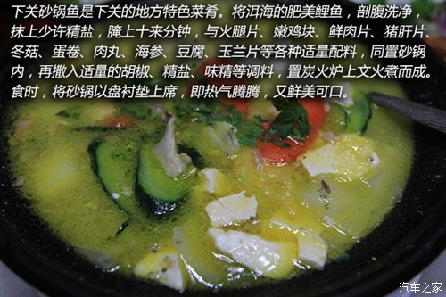 ֮