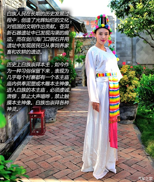 ֮