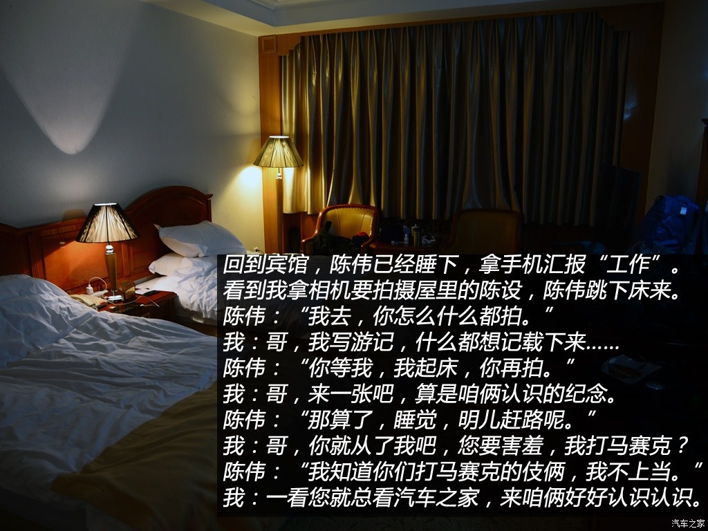 ֮