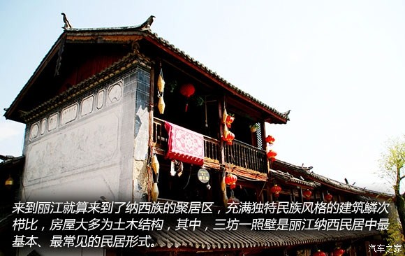 ֮