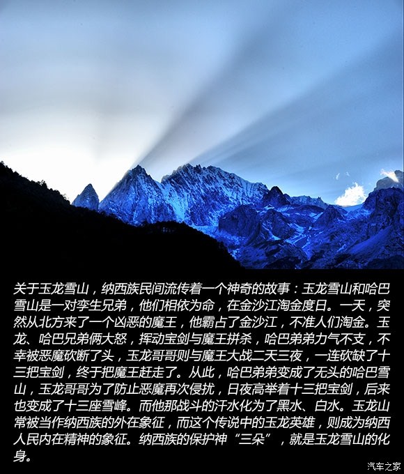 ֮