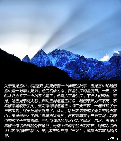 ֮