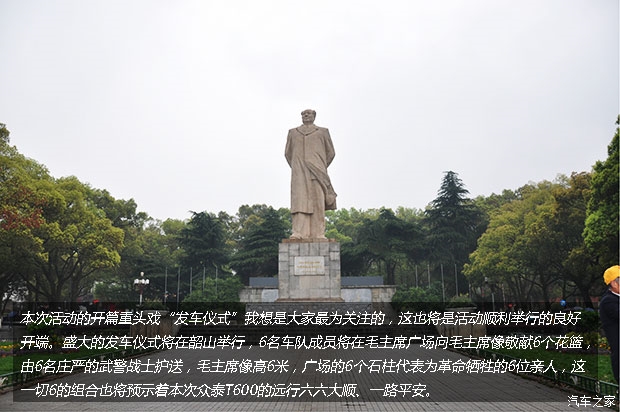֮