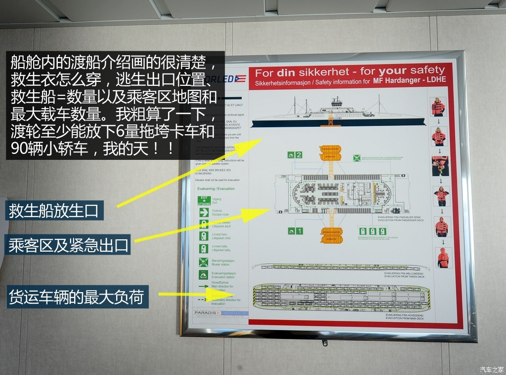 ֮