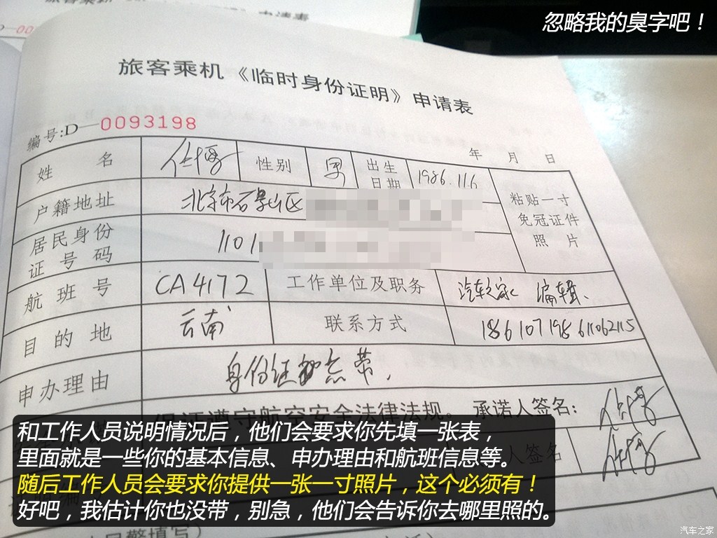 ֮