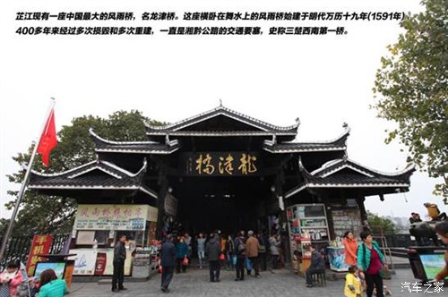 ֮