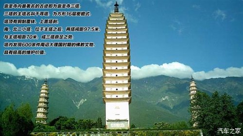 ֮
