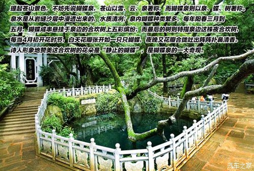 ֮