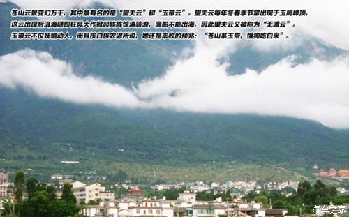 ֮