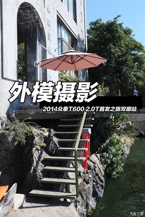 ֮