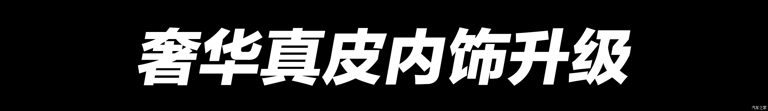 ֮