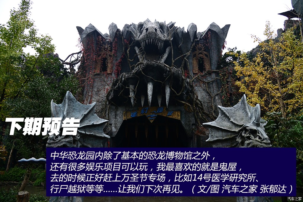 ֮