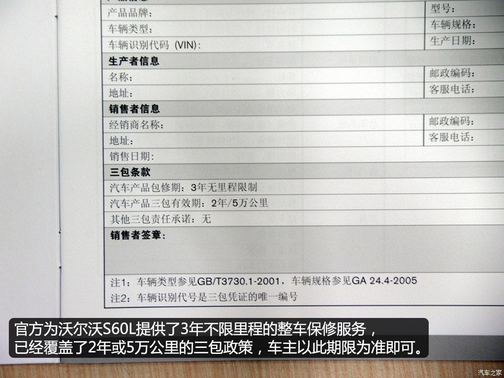 ֮