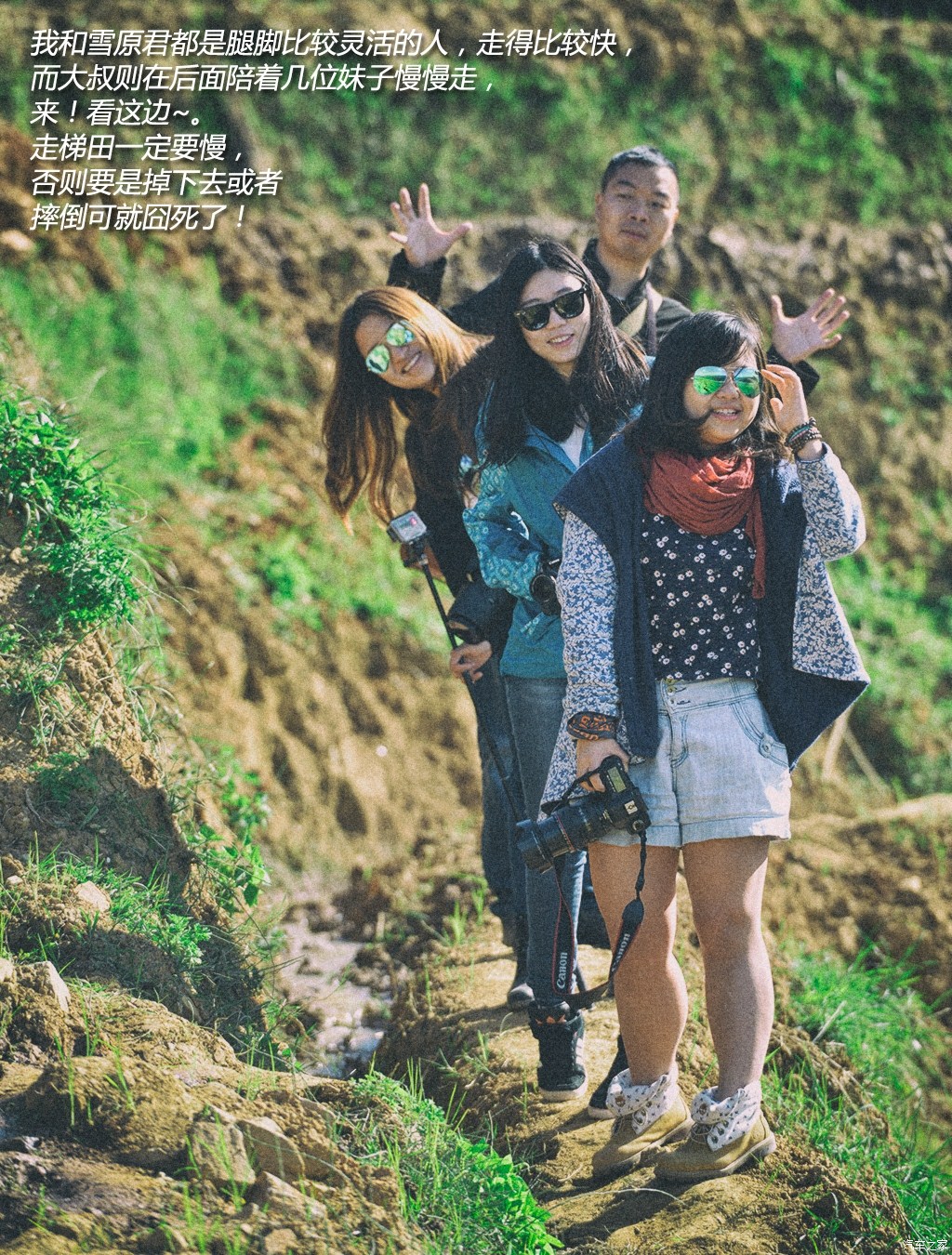 ֮