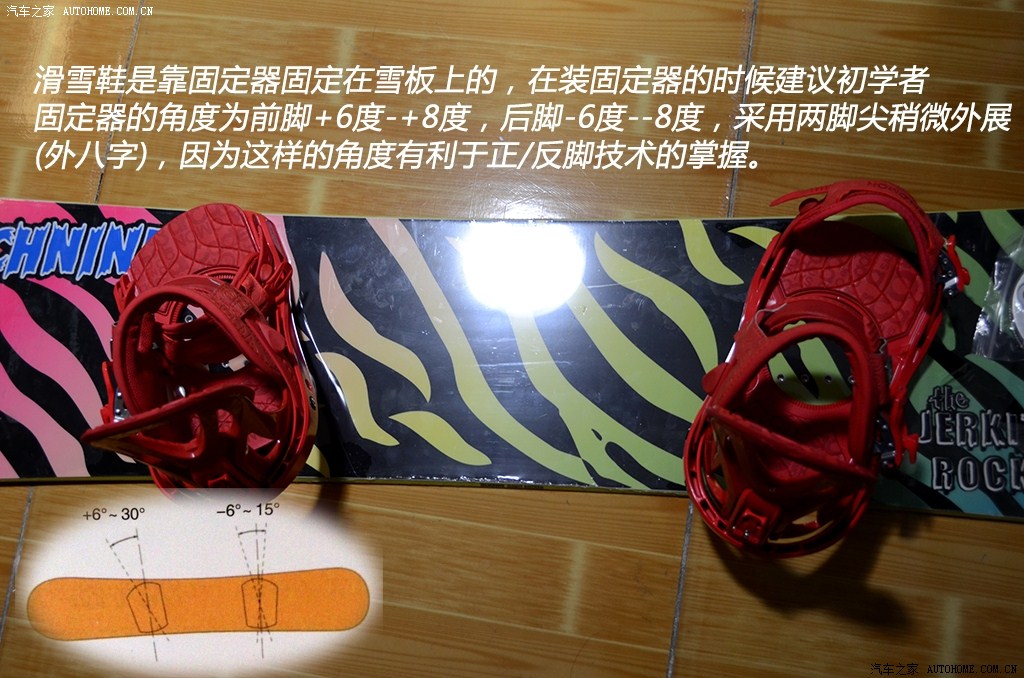 ֮