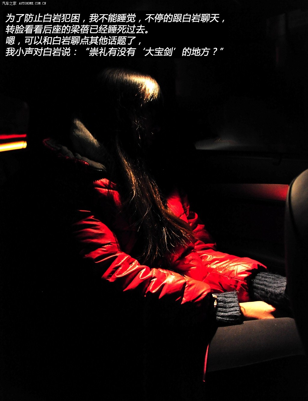 ֮