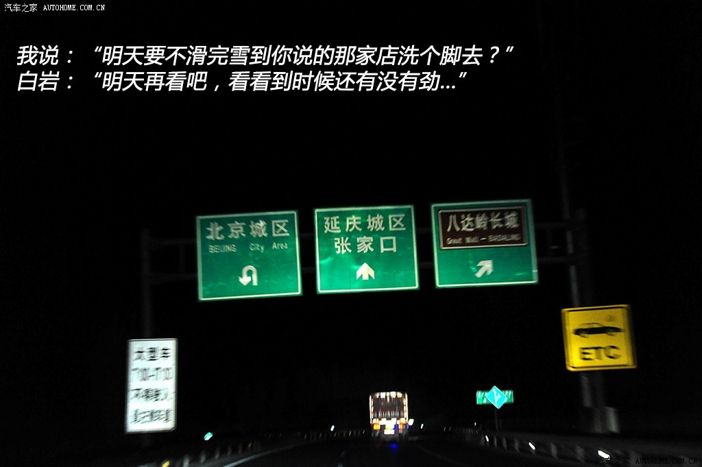 ֮