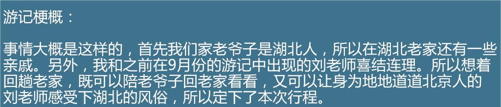 ֮