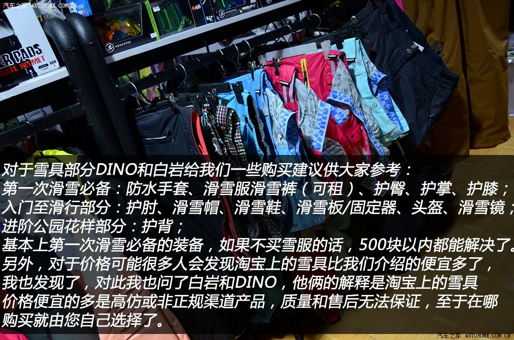 ֮