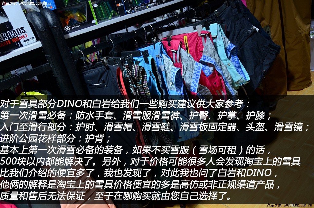 ֮