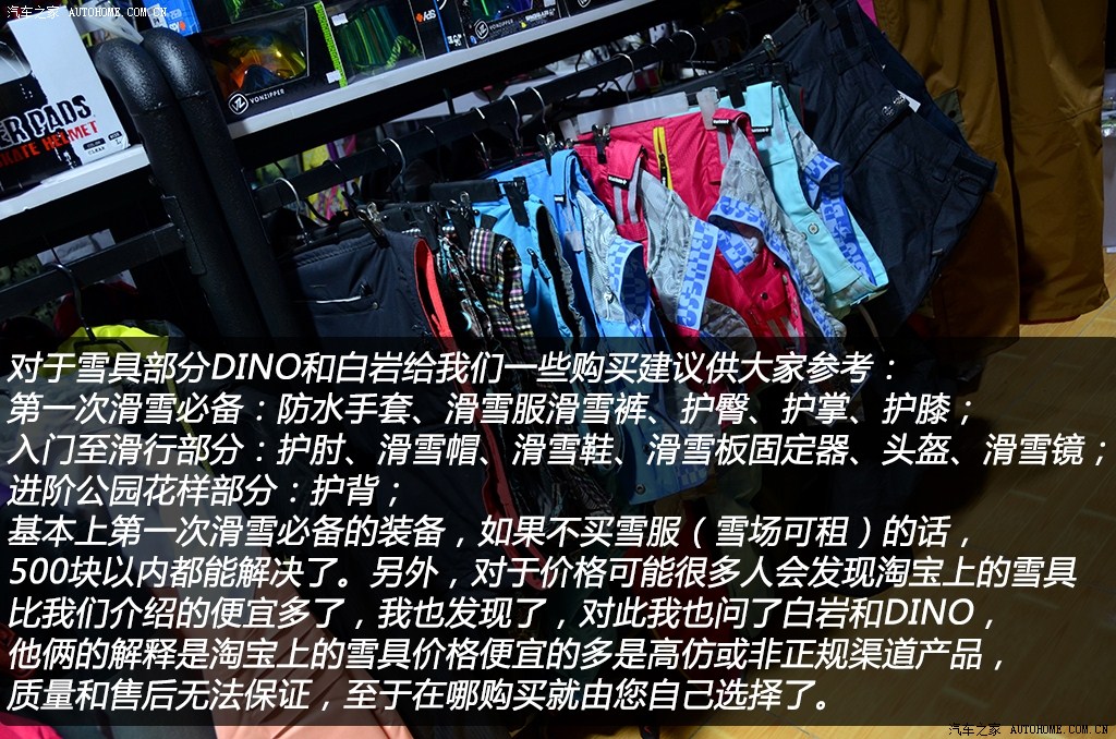 ֮