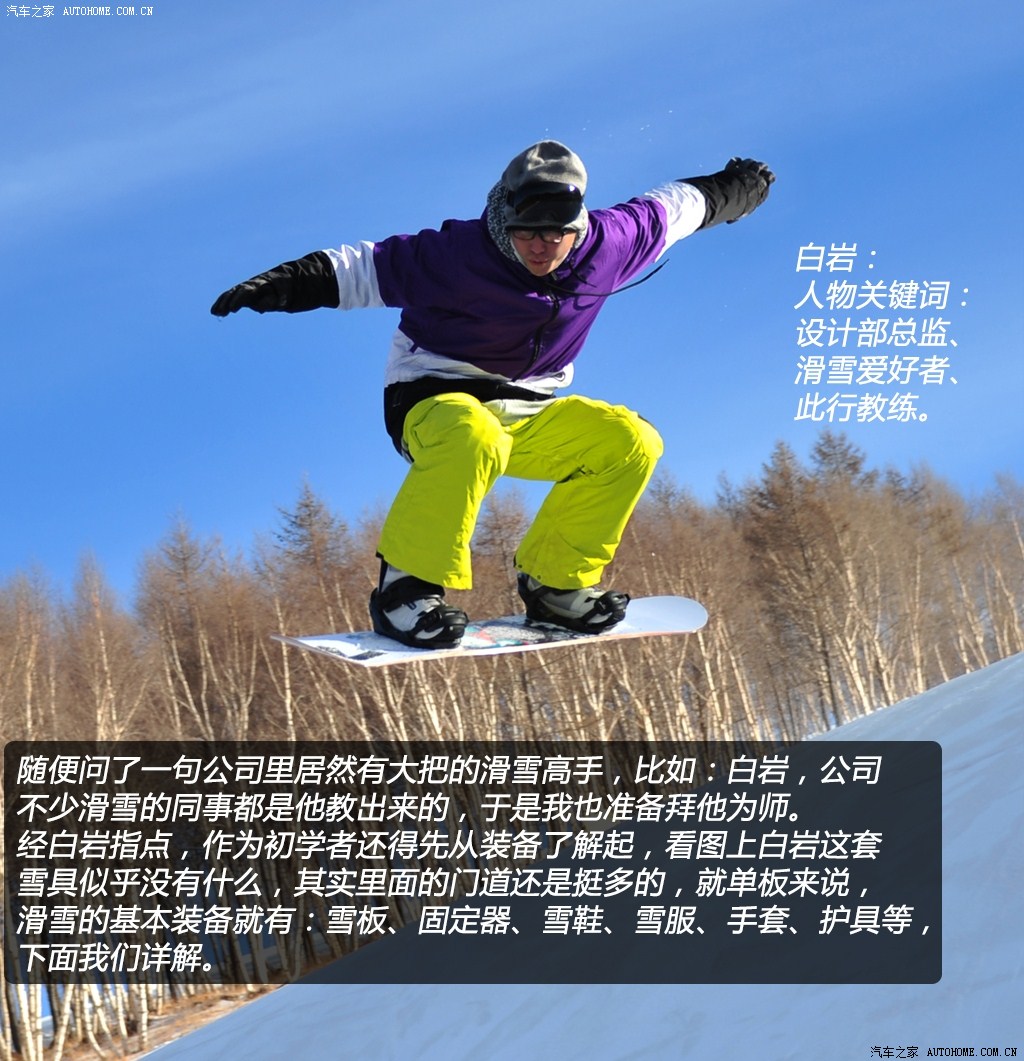 ֮