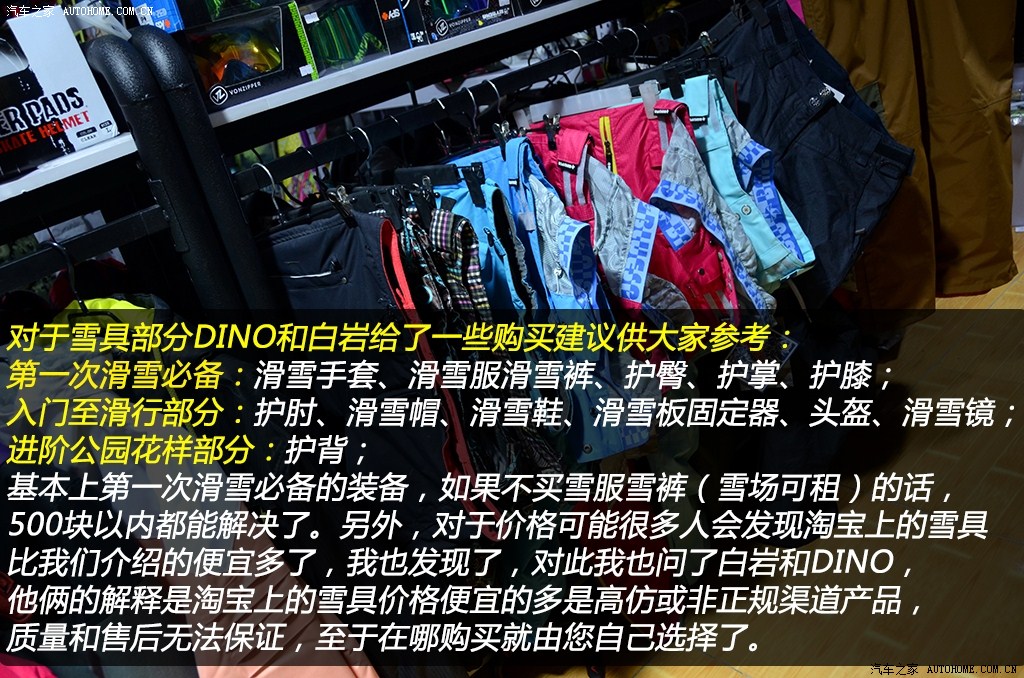 ֮