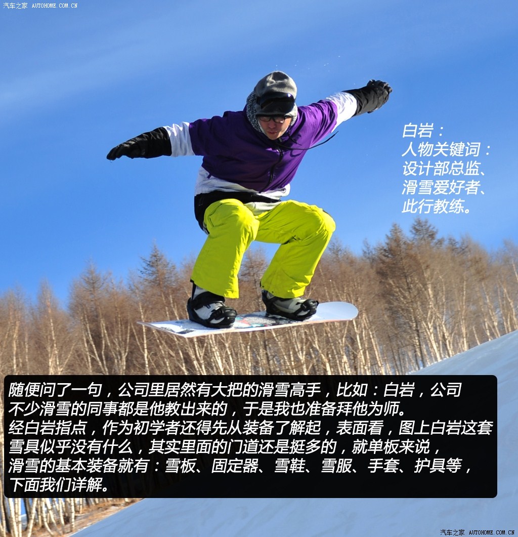 ֮