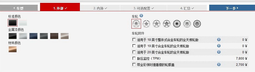 ֮