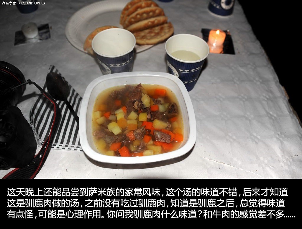 ֮