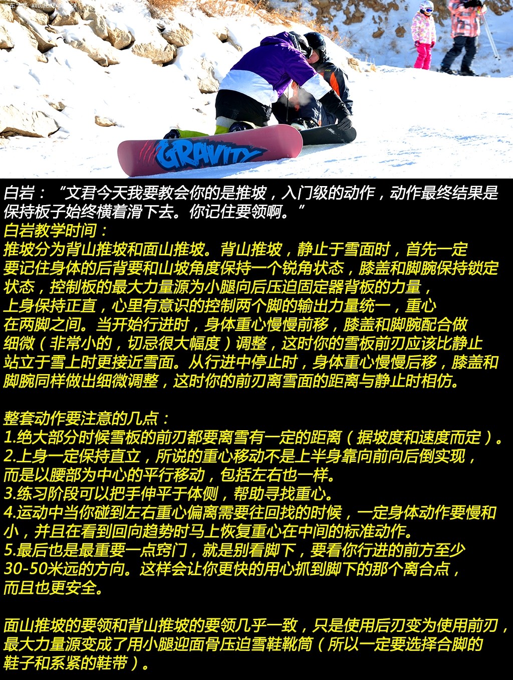 ֮