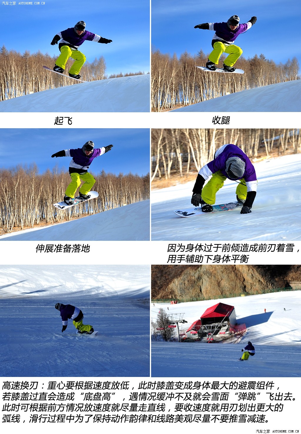 ֮