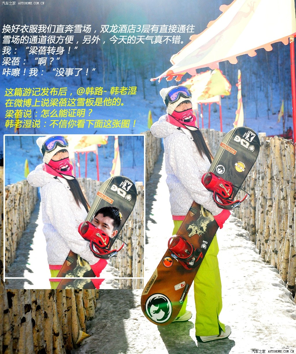 ֮
