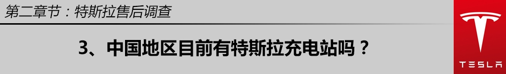 ֮