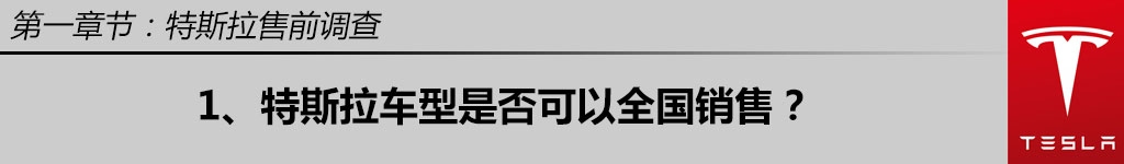 ֮